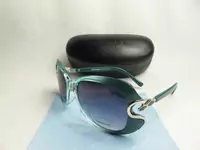 2011 lunettes de soleil roberto cavalli requin-51 air max tn 2011